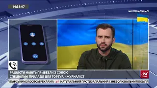 В Бердянській колонії №77 окупанти катують звичайних людей та волонтерів