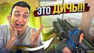 МОЖНО БОЛЬШЕ НЕ ИГРАТЬ в Warface... АДСКИЙ ПТС в Варфейс!