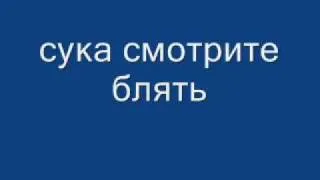 Я ВАМ ПОКАЖУ ТРЮКИ В САМП ЭТО УГАР ПОЛНЫЙ