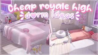 CHEAP ROYALE HIGH DORM IDEAS! 🏰💞 *YOU MUST TRY* | Royale High