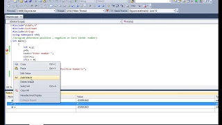 Trace the code in c++| ازاى امشى مع البرنامج سطر بسطر