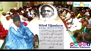 Causerie: Wird Tidjaniya Complet avec Serigne Abdou Aziz SY Al Amine