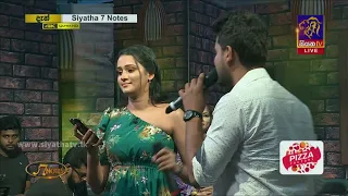 Denna Priye Dathata Oya Datha | Poojani And Gayan | 7 NOTES | Siyatha TV | 08 - 01 - 2022