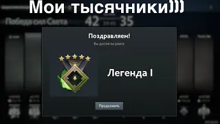 Будни игрока 1к ммр #дота2 #dota2 #mmr