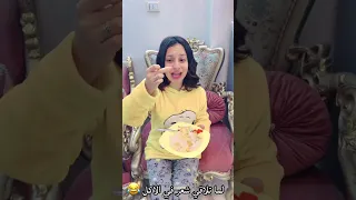 لما تلاقي شعر في الاكل😂|روان ستارز😍