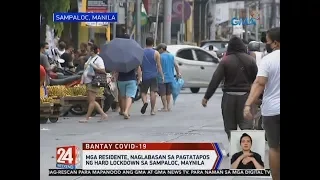 24 Oras: Mga residente, naglabasan sa pagtatapos ng hard lockdown sa Sampaloc, Maynila