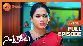 No 1 Kodalu - నెంబర్ 1 కోడలు - Telugu Serial - EP - 145 - Madhumita, Sudha Chandran - Zee Telugu