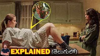 ఒక్క రోజులోనే 9 నెలల గర్భవతి అవుతుంది | Snatchers (​2019) Film Explained in Telugu