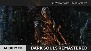 Dark Souls: Remastered #1 Прохождение за мага