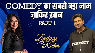 ज़ाकिर ख़ान का ज़िंदगीनामा - कॉमेडी का सबसे बड़ा नाम @ZakirKhan Stand-up Comedian, Writer & Actor