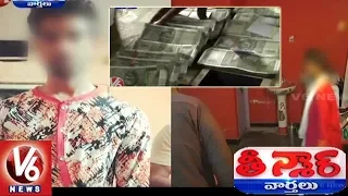 Lover Thief: Hyderabad City Police Chases Rajendra Nagar House Robbery | Teenmaar News