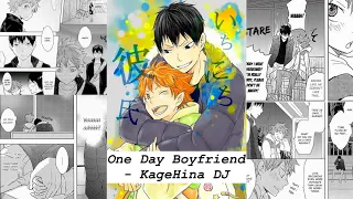 One day boyfriend/Ichinichi Kareshi by Bubun Hanten and KAZUKI Rai
