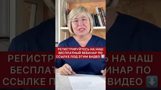 Ваши сосуды скажут вам спасибо