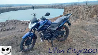 Lifan Cityr 200 (2020 года.) Первые впечатления.