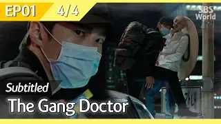 [CC/FULL] The Gang Doctor(Yong-pal) EP01 (4/4) | 용팔이