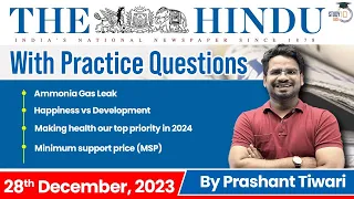 The Hindu Analysis by Prashant Tiwari | 28 December | Current Affairs Today | StudyIQ