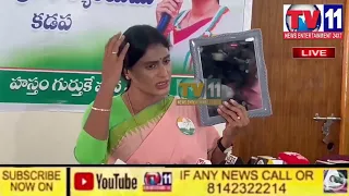 YS SHARMILA REDDY APCC CHIEF KADAPA MP CANDIDATE SENT MIRROR GIFT TO AP CM JAGAN MOHAN REDDY