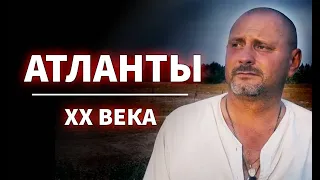 Сергей Мачинский: противостояние в Тельмана, что не так с патриотизмом, война как религия