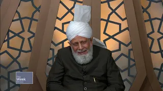 This Week With Huzoor - 12 January 2024