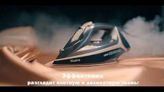 Праска Magio MG-131 | Автовідключення | Відеогляд