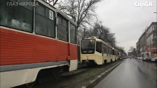 В Саратове стоят трамваи