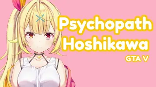 [Nijisanji] Psychopath Hoshikawa Sara | GTA V [ENG]