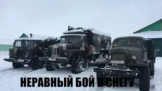Снежная заруба легендарных авто!