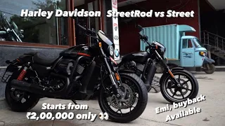HARLEY DAVIDSON STREETROD vs STREET 750 | FULL REVIEW | FOR SALE | ALL ABOUT BIKES INDIA