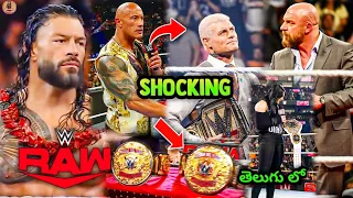 Cody Rhodes Warning To The Rock- Roman Reigns,Rhea Ripley Vacates Title, WWE Raw Highlights
