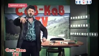 Наша Раша | Кавказский фитнес | 5 сезон 19 серия | СевКав TV