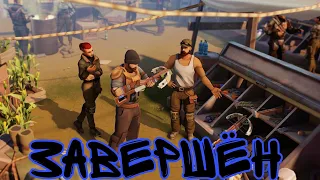 СЕЗОН 9 ЗАВЕРШЁН! ОТКРЫТА КАРТА СЕКТОРА 7! РАЗВИТИЕ И ТОРГОВЛЯ! Last Day On Earth Survival