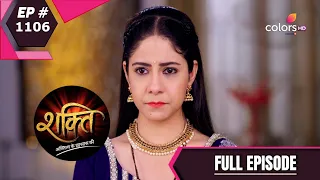 Shakti | शक्ति | Episode 1106 | 10 November 2020