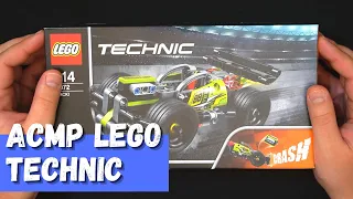 АСМР LEGO Technic 42072 Зеленый гоночный автомобиль