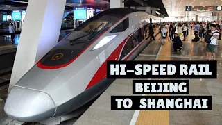 HIGH SPEED BULLET TRAIN Beijing to Shanghai: An amazing ride at 350 kmh. I try a shake test on board