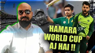 Hamara WorldCup Aaj Hai | Junaid Akram