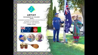 Sam Gulzari - Zindabad Australia - Featuring Sutara Arian