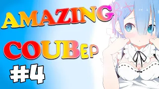 AMAZING COUB compilation #4| AMV/ BEST COUB/ аниме/ gif/Fail