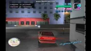 Баги в игре (GTA Vice City - Deluxe) Часть 1.