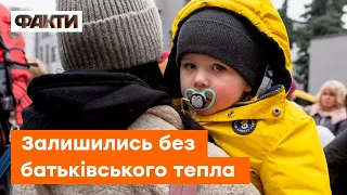 Понад 3 000 українських ДІТЕЙ лишилися БЕЗ БАТЬКІВ - Вовк про СИРІТ ВІЙНИ