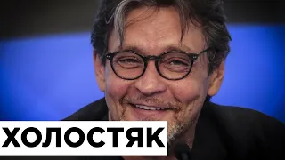 Александр Домогаров снова завидный холостяк