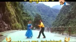 Ee Kalpane - Hello Daddy - Vishnuvardhan -  Lohitaashwa - Kannada Superhit Song