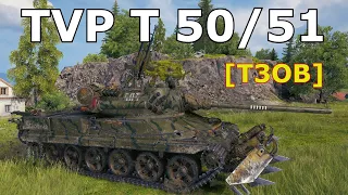 World of Tanks TVP T 50/51 - 7 Kills 9,6K Damage