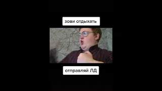 субота пашли бухать 🤣🤣