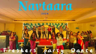 Freshers party|| 2nd year Group Dance ||Navtaara 2024❤️✨