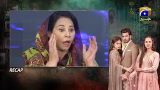 Mujhe Khuda Pay Yaqeen Hai - Ep 61 | Highlights | Drama Bazaar