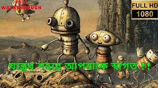 Machinarium Full Walkthrough  Gameplay | 2023 | Full Hd 1080P | (No Commentary)