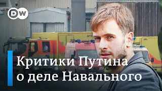 Отравление Навального: критики Кремля говорят об автографе Путина и санкции с самого высокого уровня