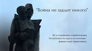 Война не щадит НИКОГО | Ужасы войны в реалиях