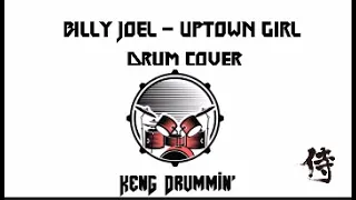 Billy Joel - Allentown Drum Cover KenG Samurai