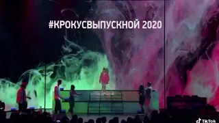 Выступления 2020 выпускной GAVRILINA